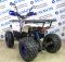 Квадроцикл ATV CLASSIC 8+ NEW